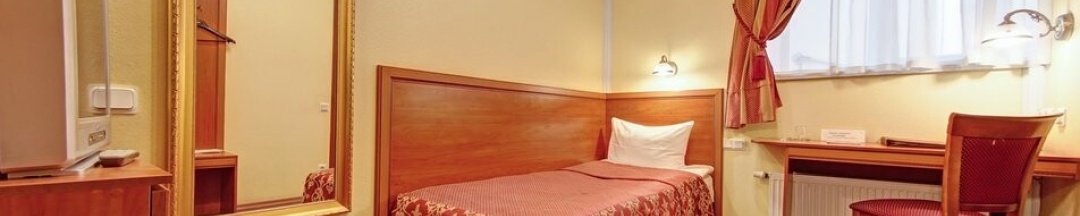 стандартный одноместный номер в Атрия