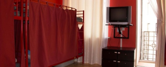 Номер 5: место в 10-местном номере в Club 1957