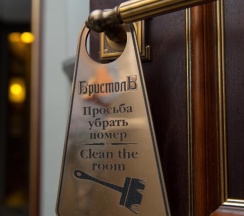 Номер улучшенный люкс (с завтраком) в Бристоль