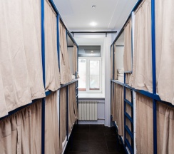 Место в 8-местном общем номере “Русская классика” в BookCase Hostel