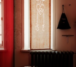 Hyena Suite в Рихтер