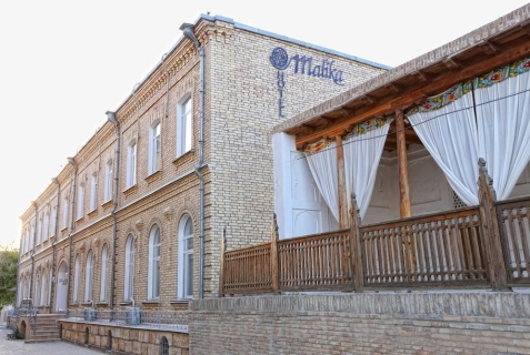 Бухара: Отель Khan Hotel Bukhara