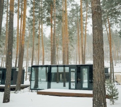 Дом Лес (Дом в Лесу) в Катунь Dom Hotels