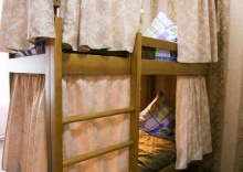 Номер эконом с 2 двухъярусными кроватями (общие удобства) в Хостелы рус