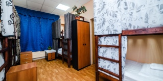 Москва: Хостел Филевский