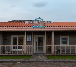 Двухместный номер в Сияние Севера