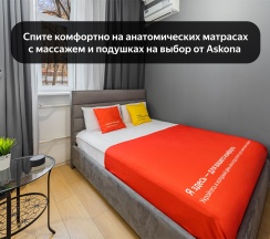 Стандарт одноместный в Минима Динамо