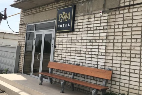 Рамhotel, Волгоград — фото 4