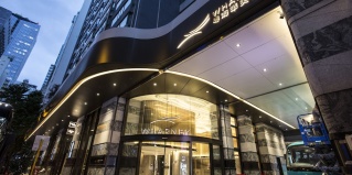 Гонконг: Отель Wharney Hotel