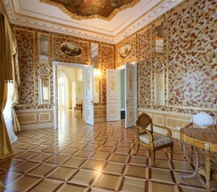 Зеленый люкс. (Завтрак на 2 персоны). в Елизаветино