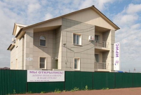 Минусинск: Мини-отель Ирис