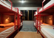 Кровать в общем номере в Haad Rin Hill Bungalow - Hostel