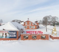 Вип дом в Родина