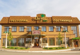 Отель Гости в Миллерово