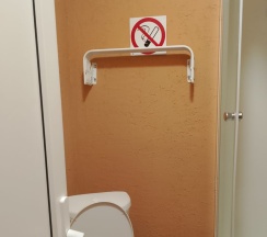 Полулюкс в Звездный