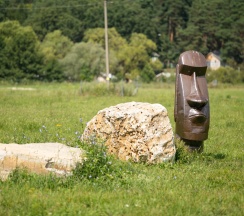 Haier Grand в Дикая Мята