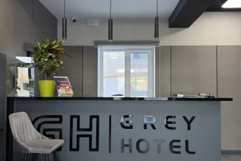 Уральск: Отель Grey Hotel