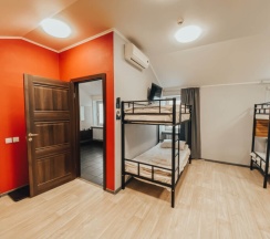 Семейный номер в Удачное место