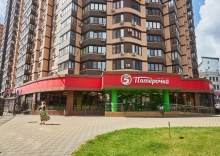 Апартаменты Делюкс в Gallery Apartments (Гэлари Апартментс)