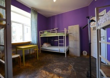 Место в 6-ти местном общем номере в Cuba Hostel PS