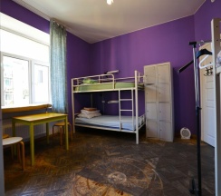 Место в 6-ти местном общем номере в Cuba PS Coliving