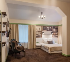 Двухместный номер Superior с видом на город двуспальная кровать в Академия Виски