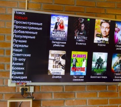 Стандартный номер в Guest house Happy family