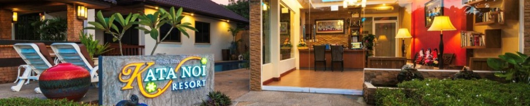 Двухместные апартаменты c 1 комнатой 2 отдельные кровати в Kata Noi Resort