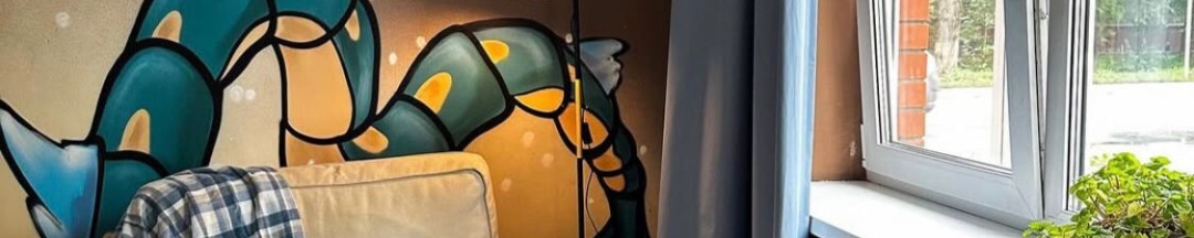 Номер 3 в 40 Подушек