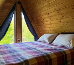 Афрэйм в Место кемп