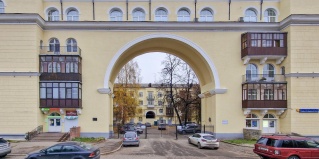 Ярославль: Апартаменты GoldenRing (ГолденРинг) на улице Советская