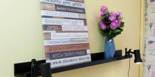 Новосибирск: Апартаменты Квартира Серафимовича 1/4-5