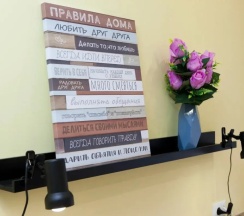 Апартаменты с красивым видом из окна в Квартира Серафимовича 1/4-5