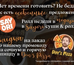 Квартира в Апартаменты на Линейная улица, 33/3