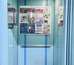 (81) Однокомнатная квартира в Rauktis apartments