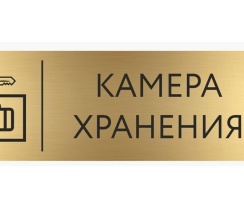 Квартира в Апартаменты на Красногвардейская улица 13