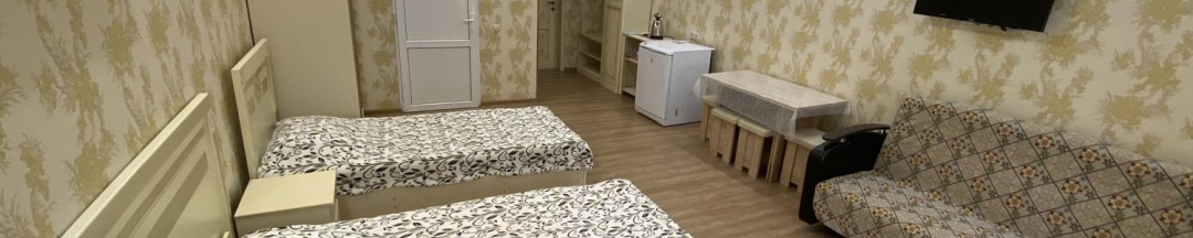 3-местная комната стандарт №9 в Апарт