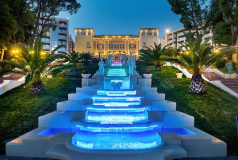 Сочи: Отель Swissotel Resort Сочи Камелия