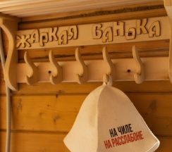 Дом в SvyatozeroHouse