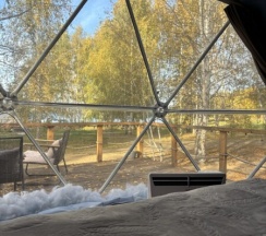 Сфера Лазурит в Holidays Forest