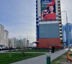 Апартаменты в Квартира Двухкомнатная в центре Минска на сутки/недели/месяцы 2 лоджии