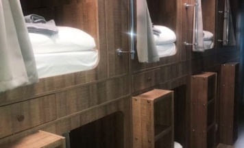 Капсульный номер в Христал