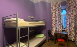 Место в 6-ти местном женском номере в Cuba Hostel PS