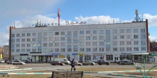 Назарово: Отель Заря