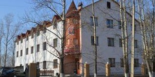 Краснокаменск: Отель Red stone