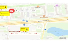 Квартира в Апартаменты на Россия, Москва, Боровское шоссе, 2к7