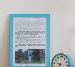 Двухместный номер Стандартный двуспальная кровать в Academ Inn