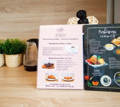 178 в Краснодар