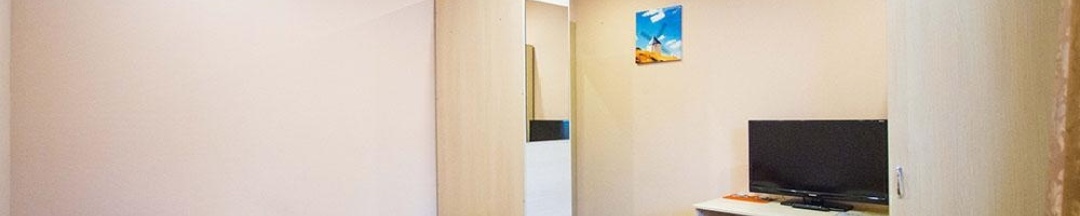 Двухместный номер Эконом в Алекса