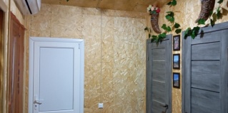 Миатли: Коттедж Домик у обрыва
